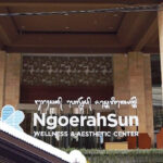 Ngoerah Sun Wellness and Aesthetic Center